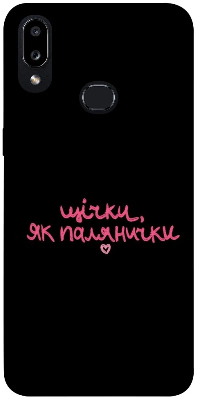 Чохол на Samsung Galaxy A10s Щічки, як палянички фото 1 з 1