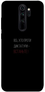 Чохол на Xiaomi Redmi Note 8 Pro Василь Стус фото 1 з 1