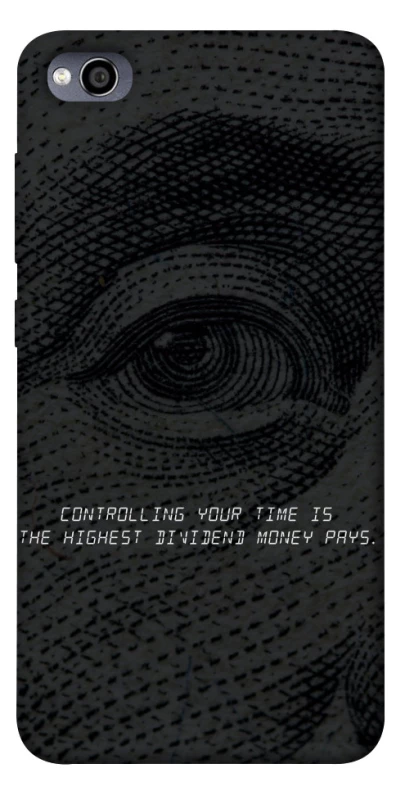 Чохол на Xiaomi Redmi 4a Контроль фото 1 з 1