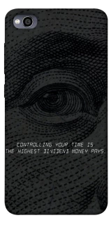 Чехол на Xiaomi Redmi 4a Контроль фото 1 из 1