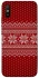 Чохол на Xiaomi Redmi 9A Christmas jumper ver.3 фото 1 з 1
