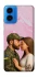 Чохол на Motorola Moto G45 Love фото 1 з 1