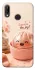 Чохол на Huawei P20 Lite Dumpling ver.1 фото 1 з 1