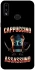 Чохол на Samsung Galaxy A10s Cappuccino Assassino фото 1 з 1