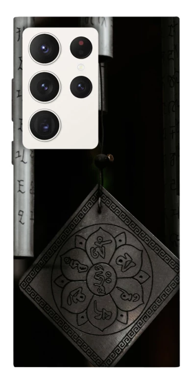 Чохол на Samsung Galaxy S23 Ultra Талісман удачі фото 1 з 1