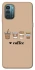 Чохол на Nokia G21 Your coffee фото 1 з 1