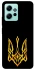 Чохол на Xiaomi Redmi Note 12 4G Герб України v3 фото 1 з 1