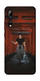 Чехол на ZTE Axon 10 Pro Toji Fushiguro фото 1 из 1