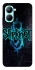 Чехол на Realme C33 Slipknot ver.2 фото 1 из 1