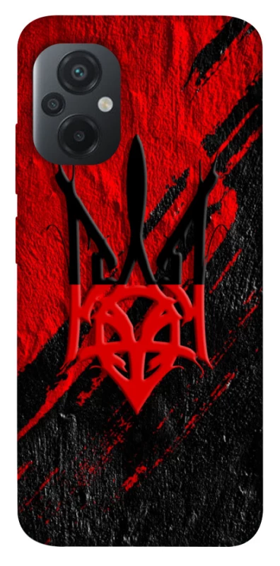 Чехол на Xiaomi Poco M5 Герб v17 фото 1 из 1