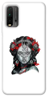 Чохол на Xiaomi Redmi 9T Мотанка Оберіг фото 1 з 1