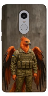 Чохол на Xiaomi Redmi Note 4X / Note 4 (Snapdragon) Фенікс захисник фото 1 з 1