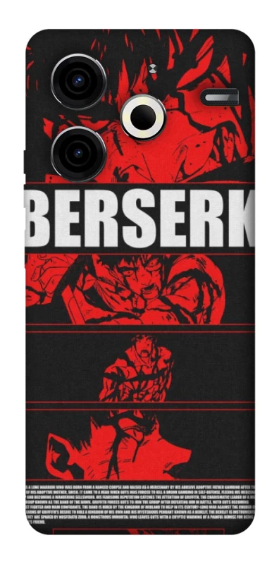 Чохол на TECNO Pova 6 Neo (LI6) Berserk poster фото 1 з 1