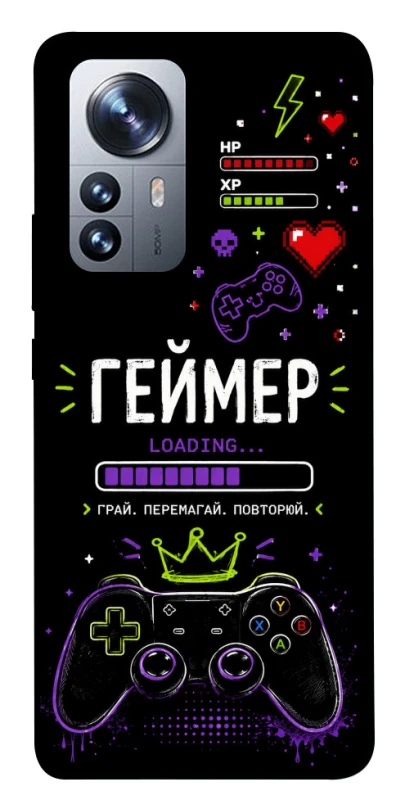 Чохол на Xiaomi 12 / 12X Геймер фото 1 з 1