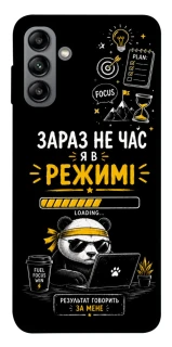 Чохол на Samsung Galaxy A04s Work Mode фото 1 з 1