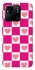 Чохол на Xiaomi Redmi 10A Chess heart фото 1 з 1