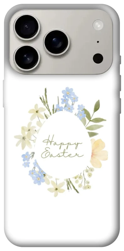 Чехол на Apple iPhone 17 Pro (6.3") Easter ver.6 фото 1 из 1