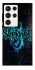 Чохол на Samsung Galaxy S23 Ultra Slipknot ver.2 фото 1 з 1