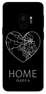 Чохол на Samsung Galaxy S9 Одеса Home фото 1 з 1