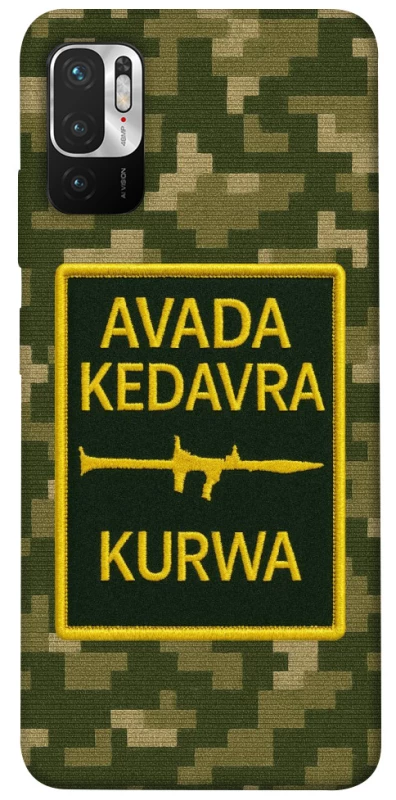 Чохол на Xiaomi Redmi Note 10 5G Avada Kedavra фото 1 з 1