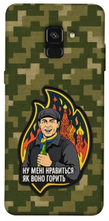 Чохол на Samsung A530 Galaxy A8 (2018) Ну мені нравиться як воно горить фото 1 з 1