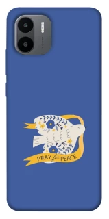 Чохол на Xiaomi Redmi A1+ / Poco C50 / A2+ Ластівка фото 1 з 1