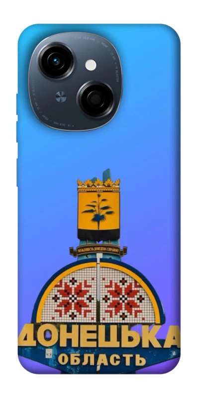 Чохол на TECNO Spark Go 1 Донбас фото 1 з 1