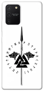 Чехол на Samsung Galaxy S10 Lite Копье Всевластия фото 1 из 1