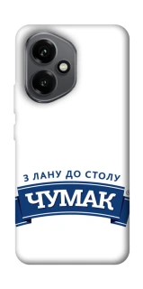 Чохол на Honor 400 Чумак фото 1 з 1