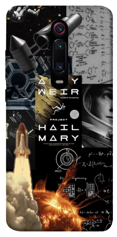 Чохол на Xiaomi Redmi K20 / K20 Pro / Mi9T / Mi9T Pro Project Hail Mary ver.4 фото 1 з 1