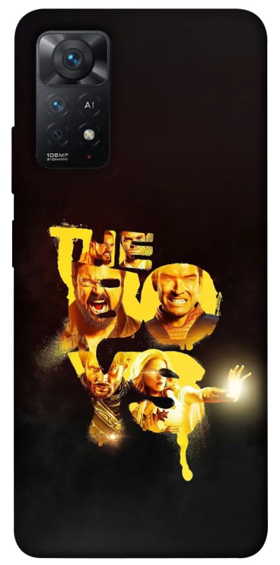 Чохол на Xiaomi Redmi Note 11 Pro 4G/5G The boys фото 1 з 1