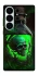 Чехол на Samsung Galaxy S26 Ultra Skull bottle фото 1 из 1