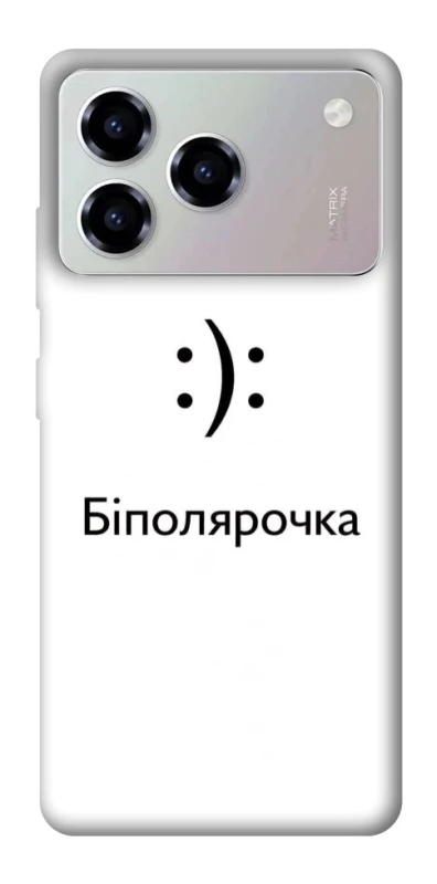 Чохол на ZTE Blade A76 Біполярочка фото 1 з 1