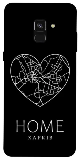 Чехол на Samsung A530 Galaxy A8 (2018) Харків Home фото 1 из 1