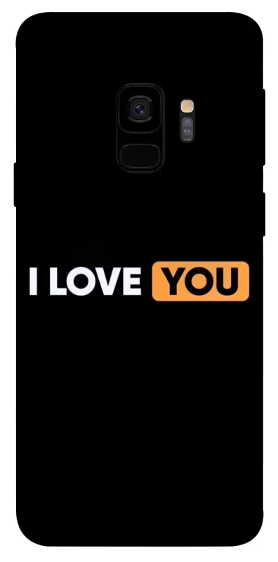 Чехол на Samsung Galaxy S9 Love aesthetic ver.6 фото 1 из 1