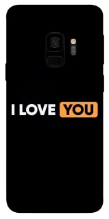 Чехол на Samsung Galaxy S9 Love aesthetic ver.6 фото 1 из 1