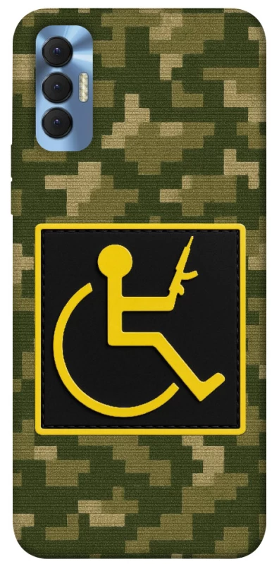 Чехол на TECNO Spark 8P Strongman фото 1 из 1