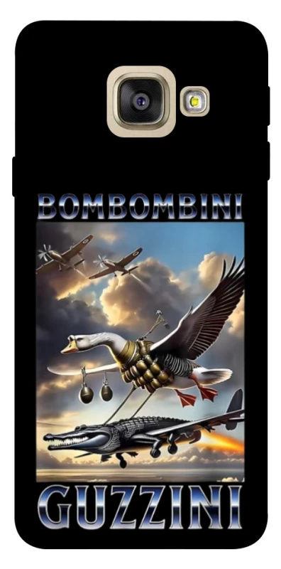 Чохол на Samsung A520 Galaxy A5 (2017) Bombombini Gusini фото 1 з 1