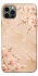 Чехол на Apple iPhone 12 Pro (6.1") Sakura ver.2 фото 1 из 1