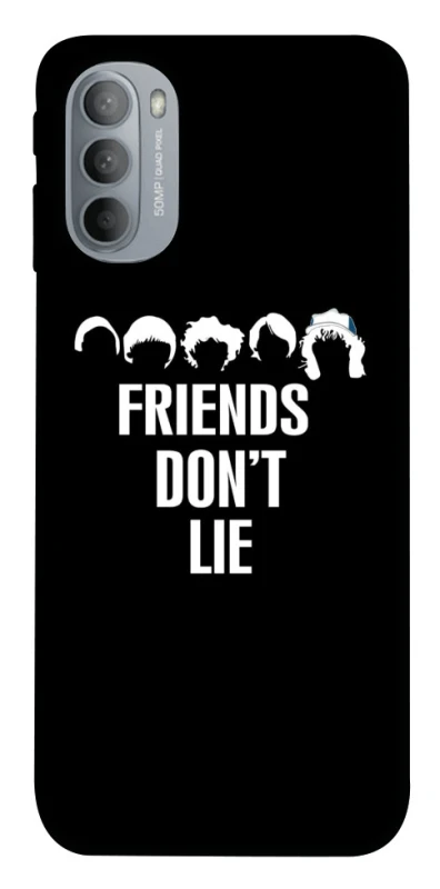 Чохол на Motorola Moto G31 Stranger Things ver.12 фото 1 з 1