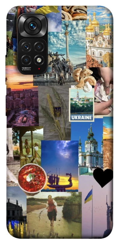 Чохол на Xiaomi Redmi Note 11 (Global) / Note 11S Ukraine style ver.1 фото 1 з 1