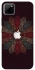 Чохол на Realme C11 Apple logo ver.5 фото 1 з 1