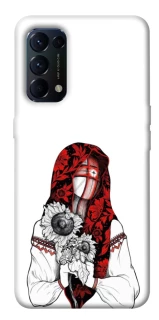 Чохол на Oppo Reno 5 4G Мотанка благополучия фото 1 з 1