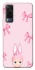 Чохол на Vivo Y53s Ribbon Bunny фото 1 з 1
