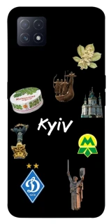 Чехол на Oppo A72 5G / A73 5G Kyiv фото 1 из 1