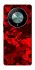 Чохол на Huawei Magic6 Lite Camouflage v28 фото 1 з 1