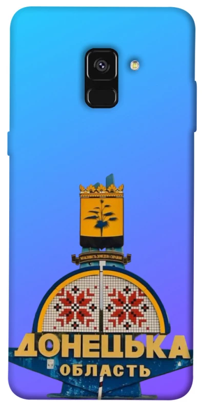 Чохол на Samsung A530 Galaxy A8 (2018) Донбас фото 1 з 1