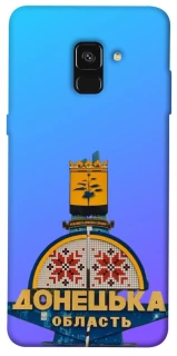 Чохол на Samsung A530 Galaxy A8 (2018) Донбас фото 1 з 1