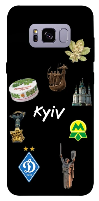 Чохол на Samsung G955 Galaxy S8 Plus Kyiv фото 1 з 1