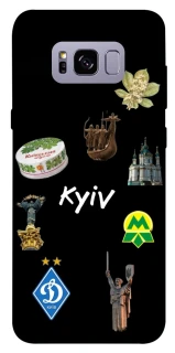 Чохол на Samsung G955 Galaxy S8 Plus Kyiv фото 1 з 1